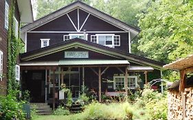 Country Lodge Farmstay